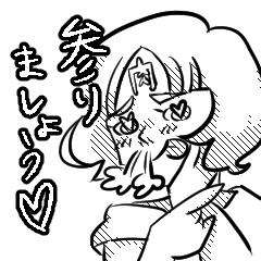 [LINEスタンプ] fuuuuumixスタンプ