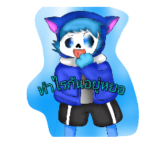 [LINEスタンプ] Self painted sticker