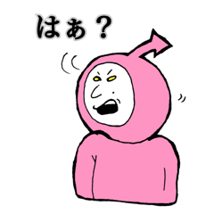 [LINEスタンプ] ワタキンカサキン2の画像（メイン）