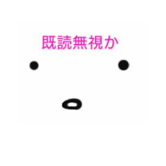 [LINEスタンプ] MAGAOTENTEN