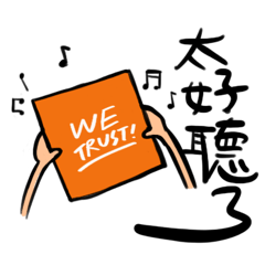 [LINEスタンプ] nonstop #543