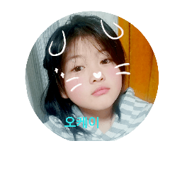 [LINEスタンプ] Yurin,sの画像（メイン）