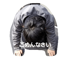 [LINEスタンプ] 日常で使える狂ちゃん