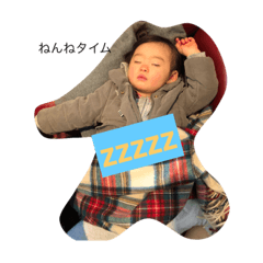 [LINEスタンプ] さくらいめい