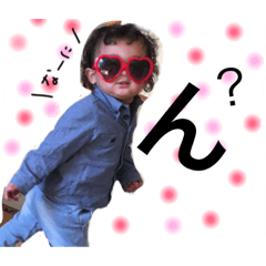 [LINEスタンプ] あさひくんの日常スタンプ