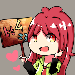 [LINEスタンプ] Bisiqiao