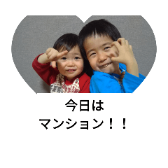 [LINEスタンプ] KUBOTAfam