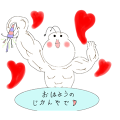 [LINEスタンプ] 関西のケンタウロスやでぇ