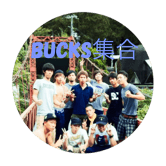 [LINEスタンプ] BUCKS NO.1