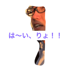 [LINEスタンプ] カズと愉快な仲間たち