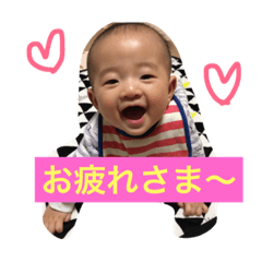 [LINEスタンプ] あおっち①