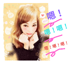 [LINEスタンプ] Baby face girl