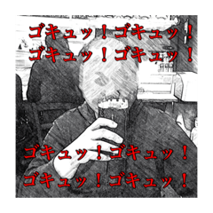 [LINEスタンプ] マース好きスタンプ〜2マース目