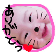 [LINEスタンプ] 来夢夢香