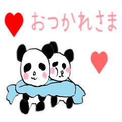 [LINEスタンプ] The shape of love