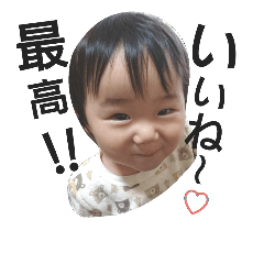 [LINEスタンプ] 富山Baby【motokichi】2