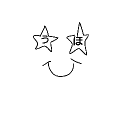 [LINEスタンプ] ゆるめすぎ