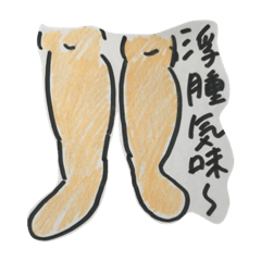 [LINEスタンプ] 看護女子