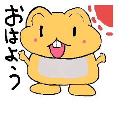 [LINEスタンプ] ハムスターのドンさん