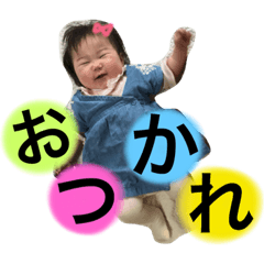 [LINEスタンプ] はなみんスタンプ2