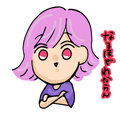 [LINEスタンプ] オタクの語彙力のないスタンプ