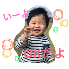 [LINEスタンプ] ひろとの