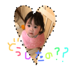 [LINEスタンプ] かんなの日常スタンプ