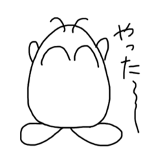 [LINEスタンプ] たまごーすと