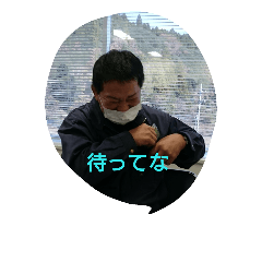 [LINEスタンプ] Mysafety