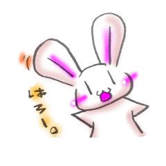 [LINEスタンプ] ひなうさ日和