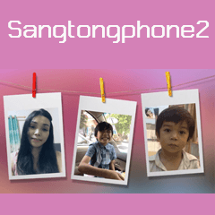 [LINEスタンプ] Sangtongphone2