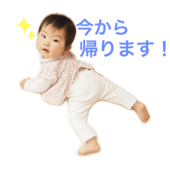 [LINEスタンプ] みおすたんぷ。