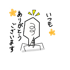 [LINEスタンプ] ファージスタンプ第5弾