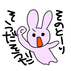 [LINEスタンプ] 日常（雑い絵）