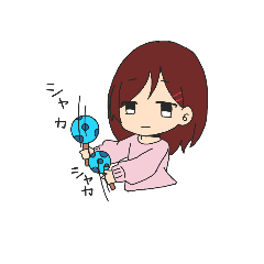 [LINEスタンプ] 無口女子