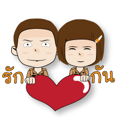 [LINEスタンプ] Khun Phun