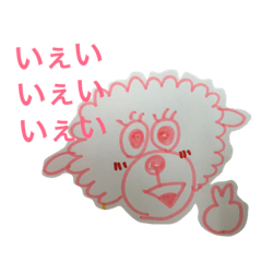 [LINEスタンプ] ちゃむ＆タイ子