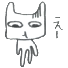 [LINEスタンプ] ねこどっくり