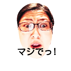 [LINEスタンプ] 麻衣子ですけど何か？