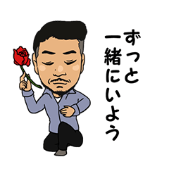 [LINEスタンプ] コクル君