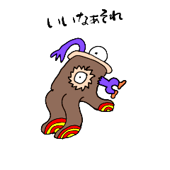 [LINEスタンプ] smile to the world！