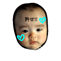 [LINEスタンプ] 毎日楽しい拓行