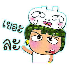 [LINEスタンプ] Masaru Ho！！！10Love Ribbit.