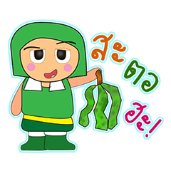 [LINEスタンプ] ToTo ^_^.2