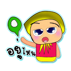 [LINEスタンプ] Seka.^^5