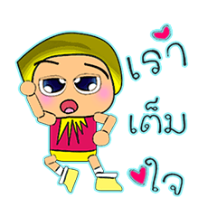 [LINEスタンプ] Seka.^^14