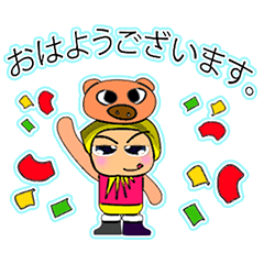 [LINEスタンプ] Seka.^^11Love Pig.