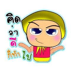 [LINEスタンプ] Seka.^^3