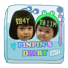 [LINEスタンプ] Pinpins diary