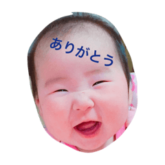 [LINEスタンプ] りぃぺた